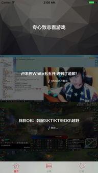 航哥直播爆料视频大全最新,最新爆料视频大全精彩回顾 第3张 航哥直播爆料视频大全最新,最新爆料视频大全精彩回顾 第3张