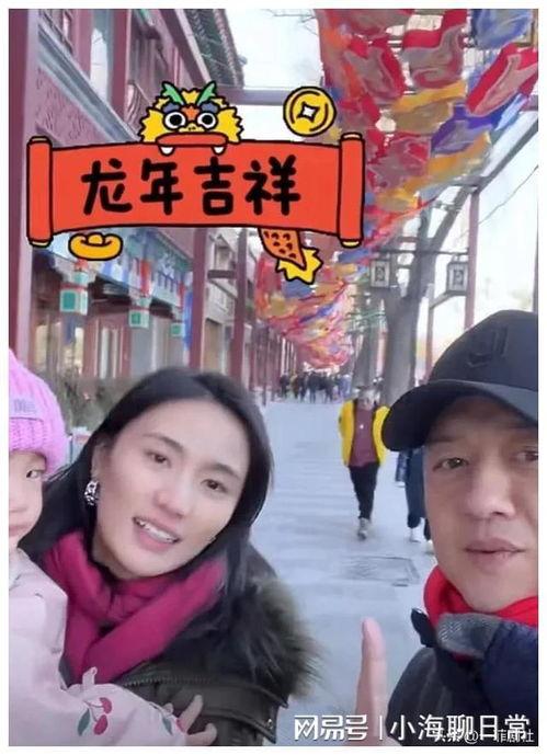 娱乐圈吃瓜爆料恋爱,明星甜蜜互动引粉丝热议 第1张 娱乐圈吃瓜爆料恋爱,明星甜蜜互动引粉丝热议 第1张