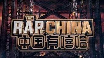 娱乐大事件吃瓜最新视频,揭秘最新吃瓜视频背后的热点与幕后故事  第2张